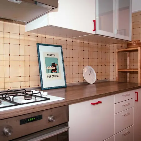 Casa Gisella Appartement Rome